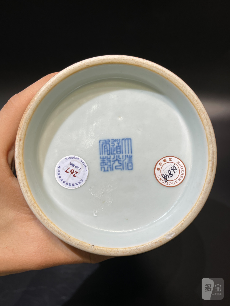 清道光 茄皮紫釉橄榄瓶 - 图12